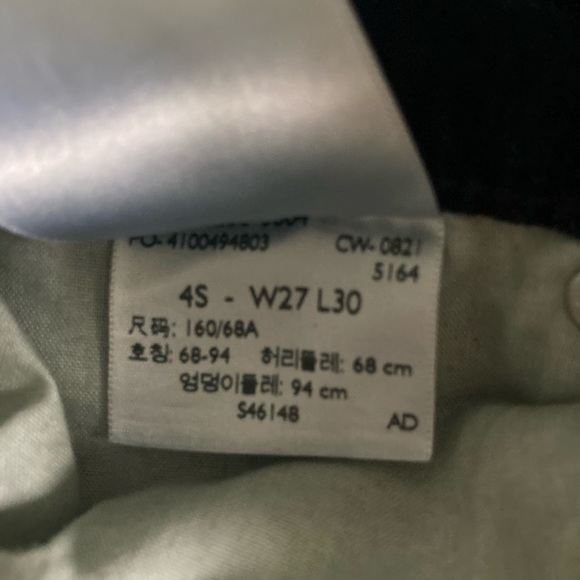 New Levi’s Signature Jeans - Picture 4 of 6